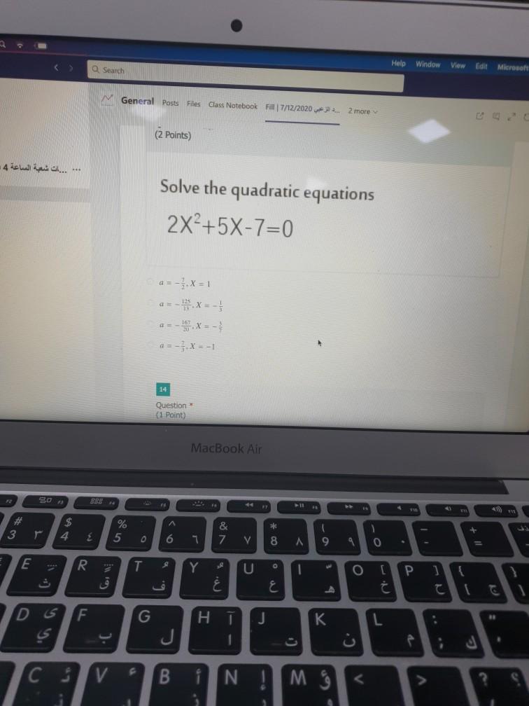 Help Window Q Search View Microsoft General Posts