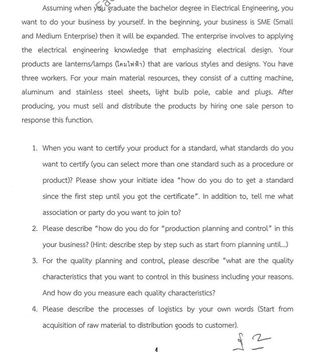 Assuming when you graduate the bachelor degree in