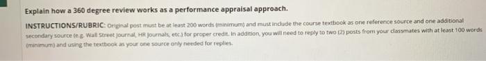 Explain how a 360 degree review works as a
