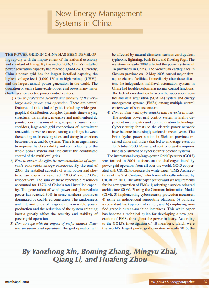 Please write a summary for article above for