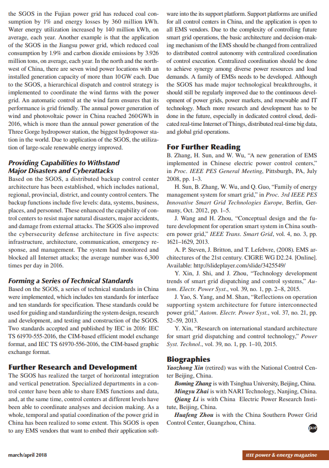 Please write a summary for article above for