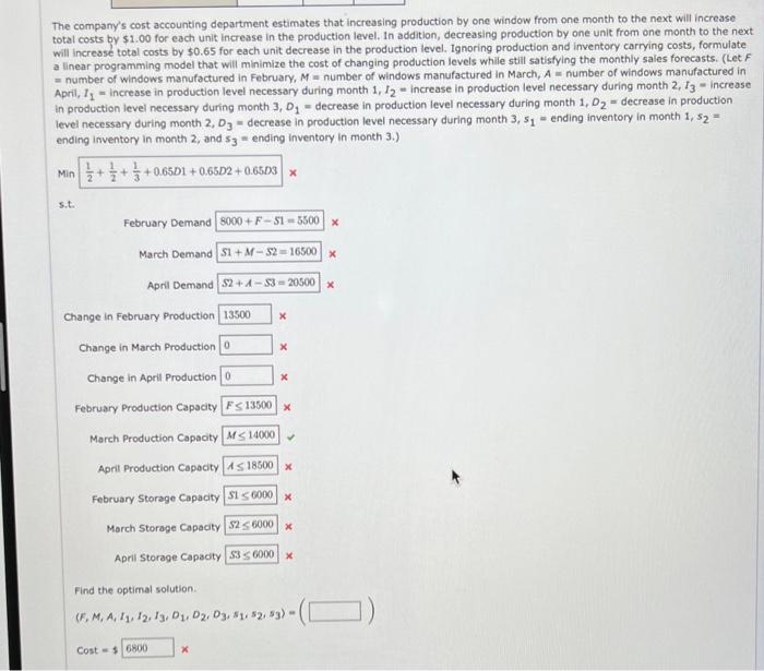 i need to know exactly want to put in anwser box
