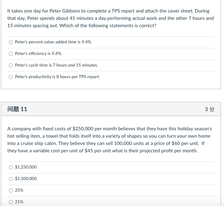 It takes one day for Peter Gibbons to complete a