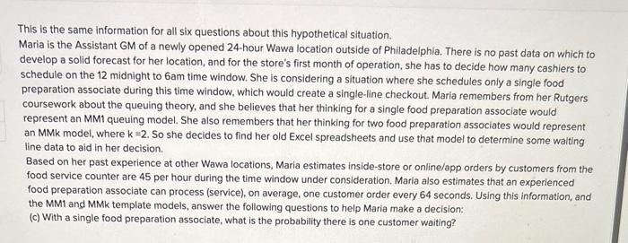 please answer This is the same information for