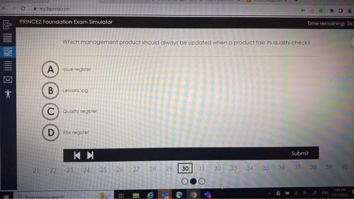 Which management product should always be updated