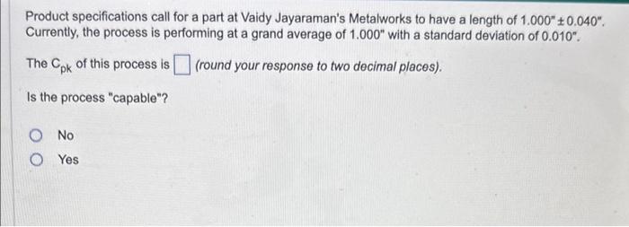 Product specifications call for a part at Vaidy