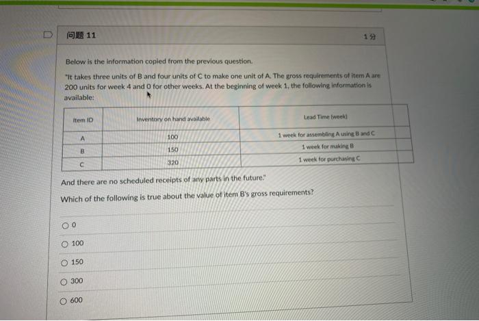 U 10 11 19 Below is the information copied from