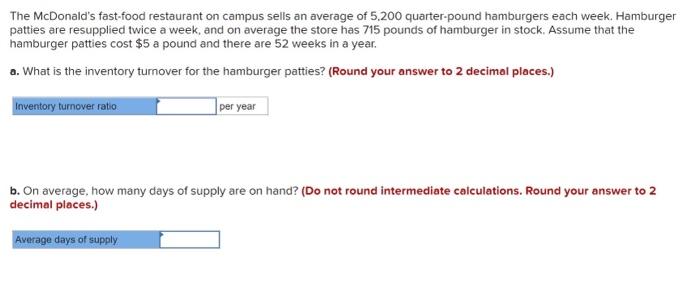 The McDonald's fast-food restaurant on campus