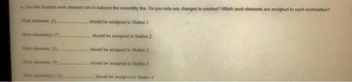 Whether to balance the assembly in described in
