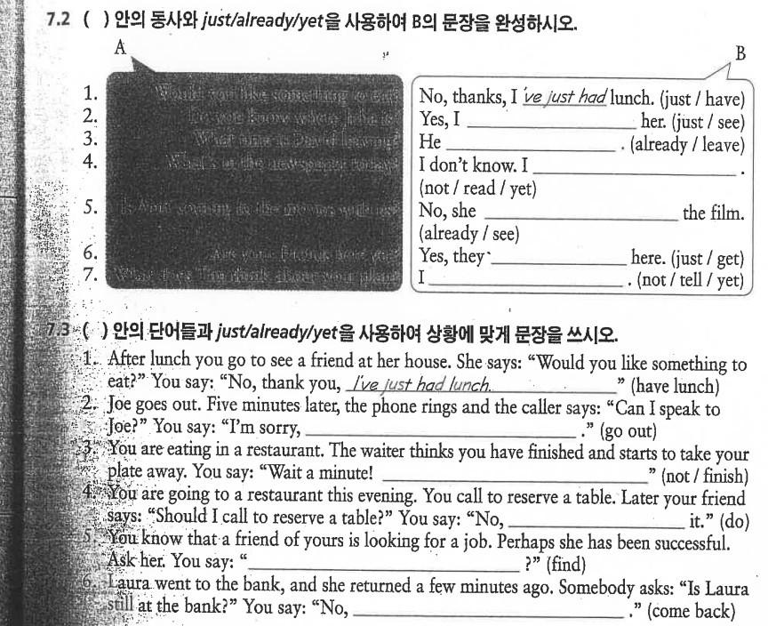 our = Jan Turner dit s plans) your = Curt Marks