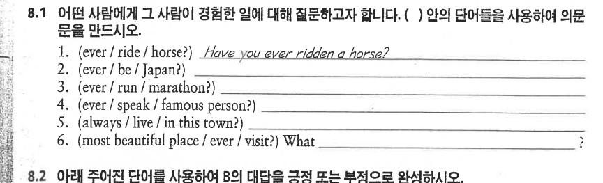 our = Jan Turner dit s plans) your = Curt Marks