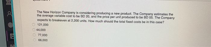 o The New Horizon Company is considering