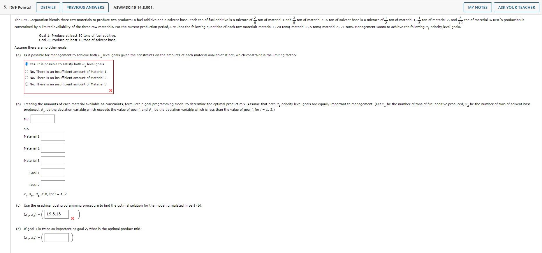 Can I get solution for all the problems, please?