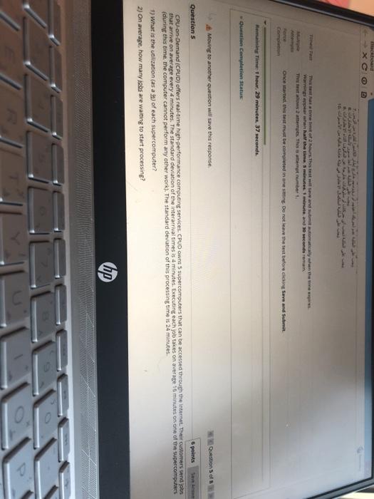 1 The time of how this and small we Warning when