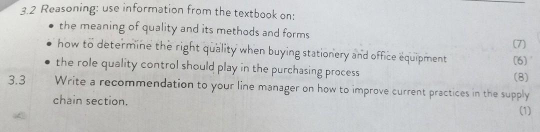 any broken The supply chain section, which is