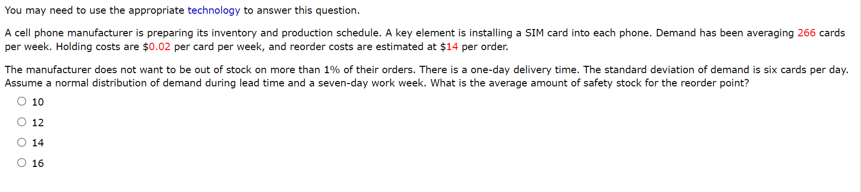 You may need to use the appropriate technology to