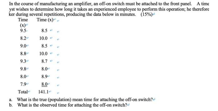 An automobile manufacturer uses about 60,000