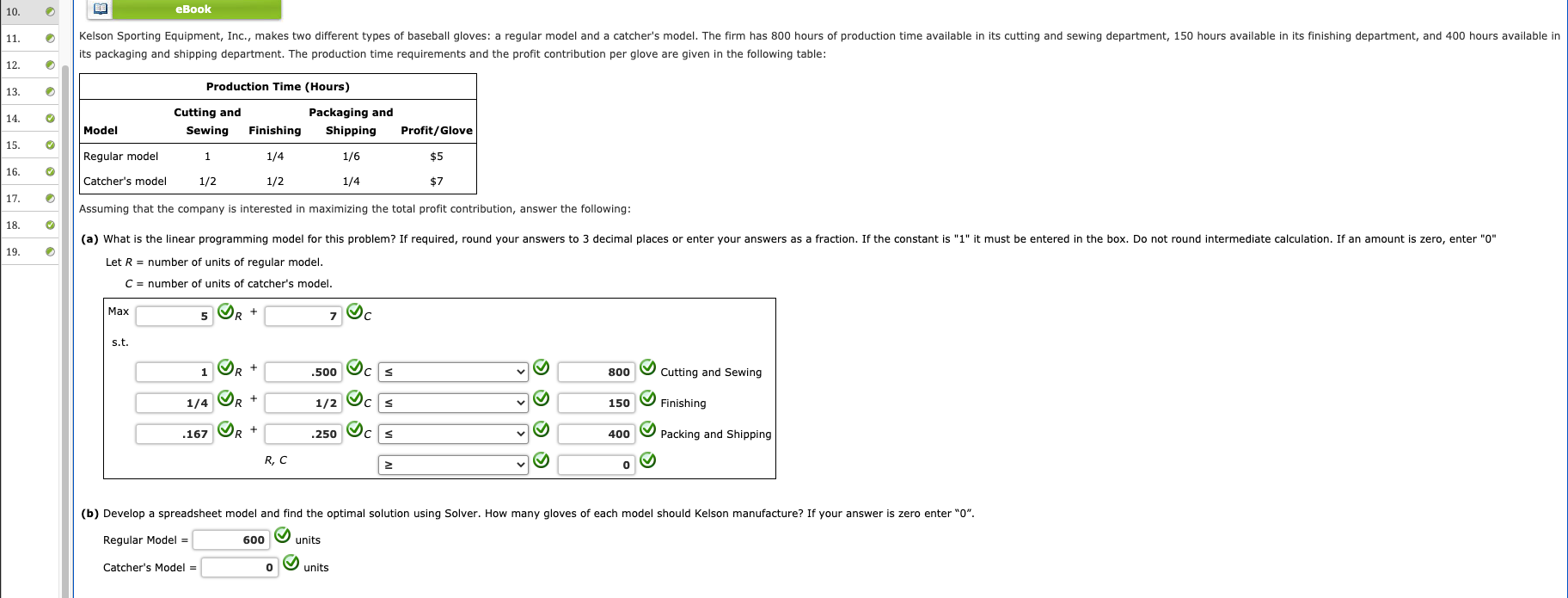 I need help answering the ones I got wrong. Thank