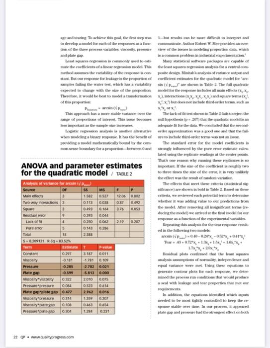 1. What are the analysis methods mentioned in the