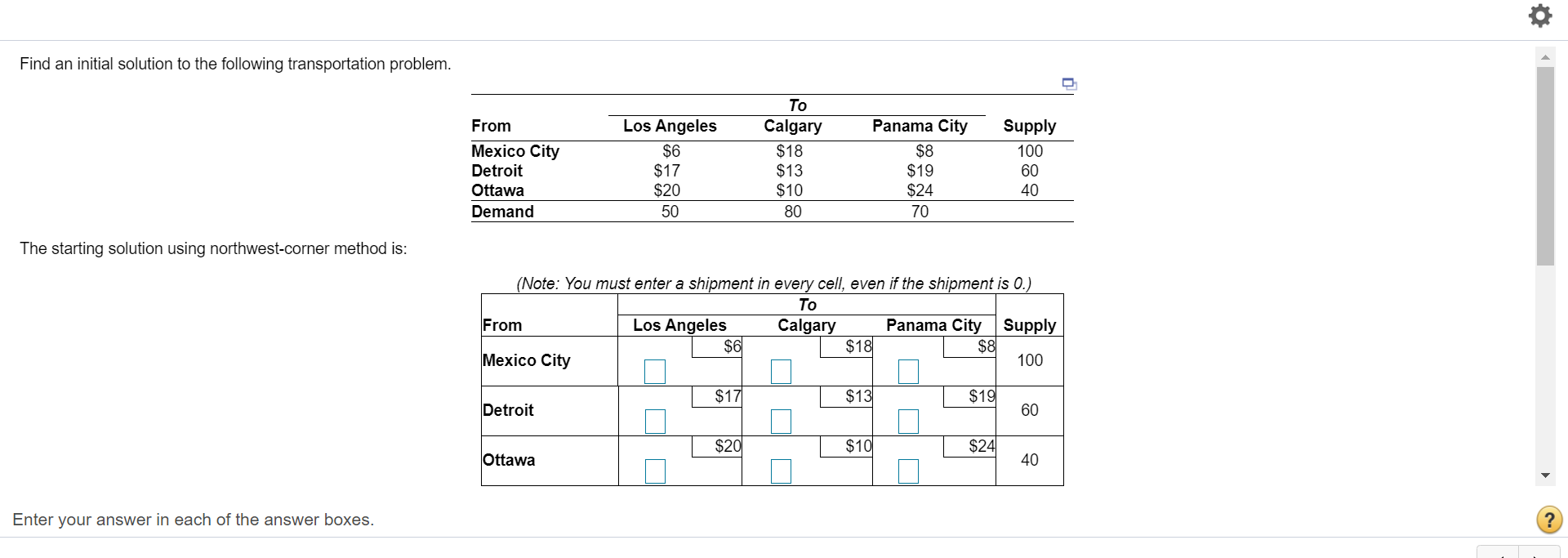 Find an initial solution to the following