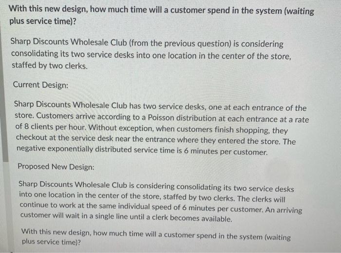 With this new design, how much time will a