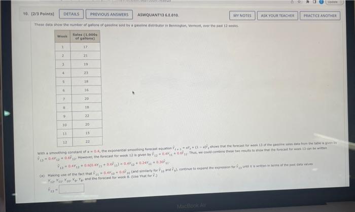 13=0.4r12+0.n(0.4r11+0.er11)=0.4r12+0.24r11+0.30r2