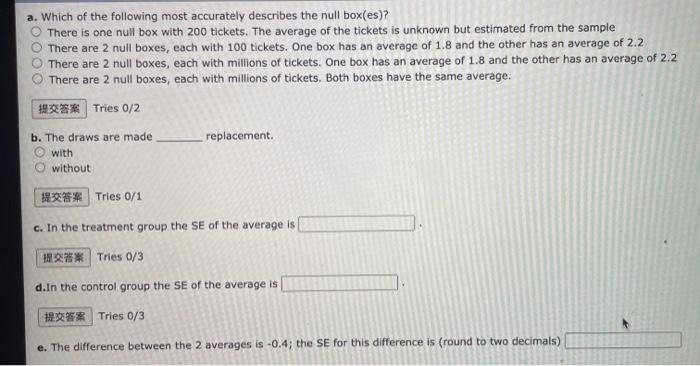 COD The 2 Sample 2 Test Ar experiment was done to
