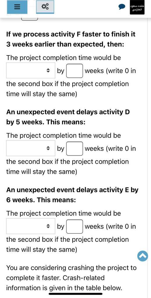 NOTE: PLEASE ANSWER CAREFULLY AND READ CAREFULLY