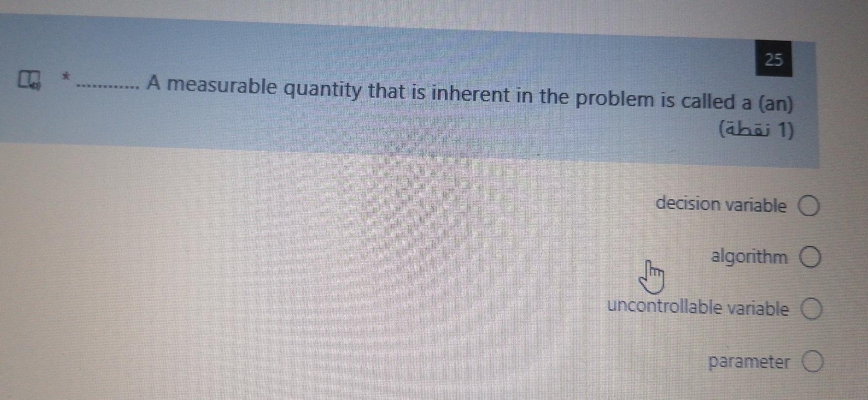Q25+26+27 ) Operations Research please quickly 25