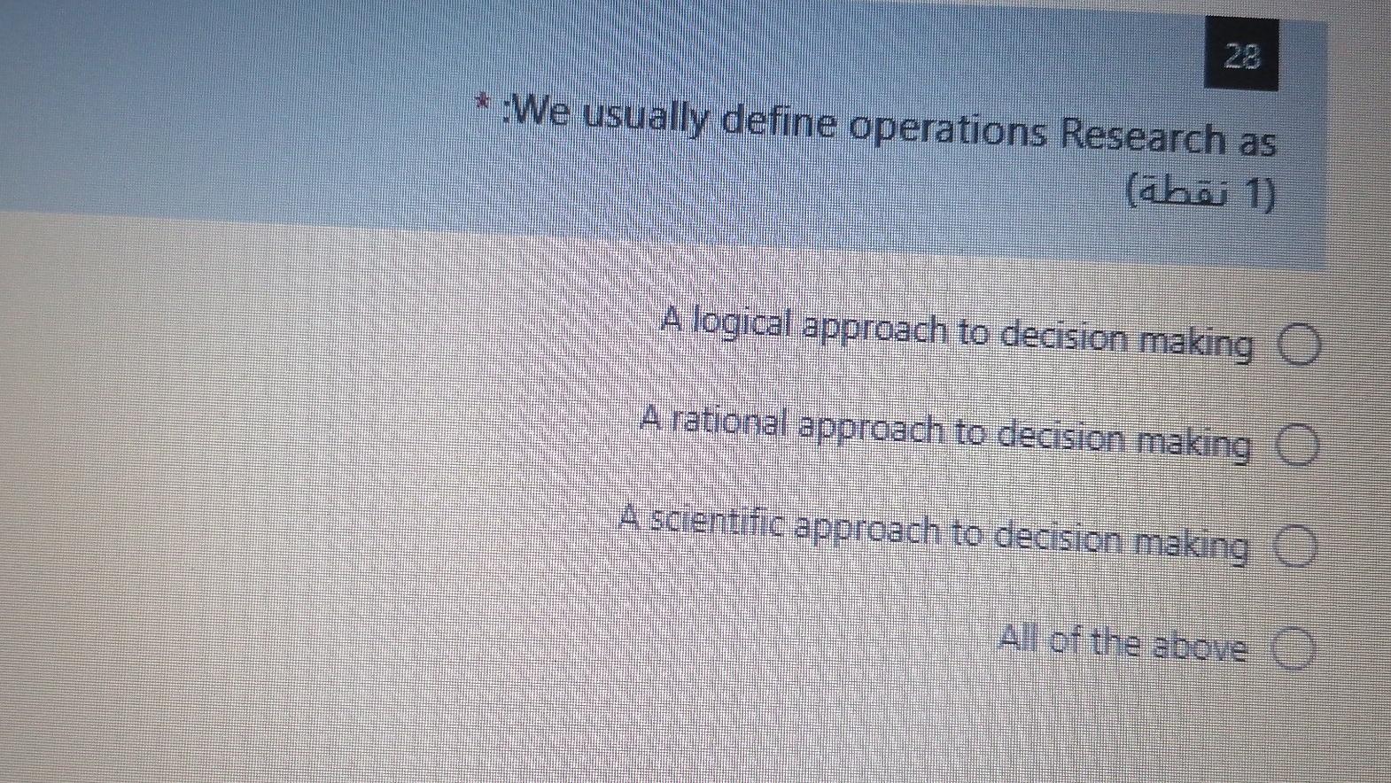 Q28+29+30) Operations Research please quickly 28