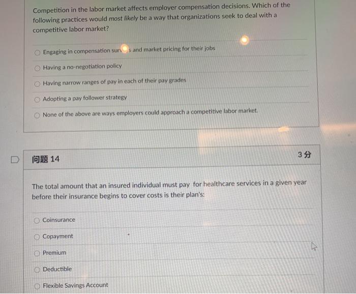 Competition in the labor market affects employer