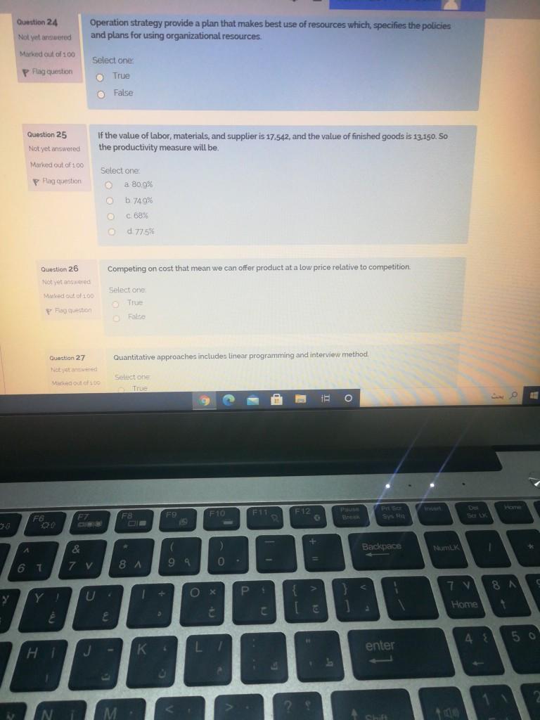 Question 24 Operation strategy provide a plan