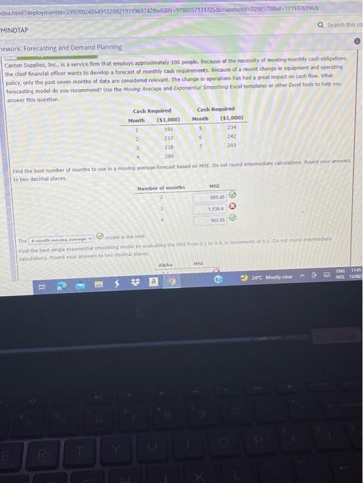 dex.html?deploymentid=5992002486491220921911969742