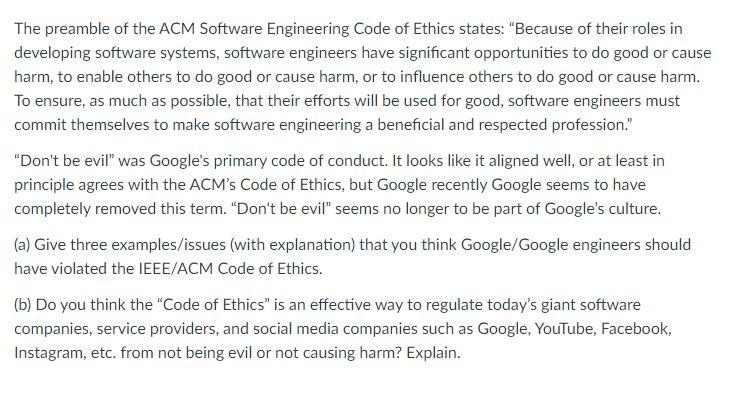 The preamble of the ACM Software Engineering Code
