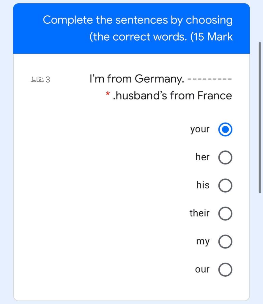 Complete the sentences by choosing (the correct