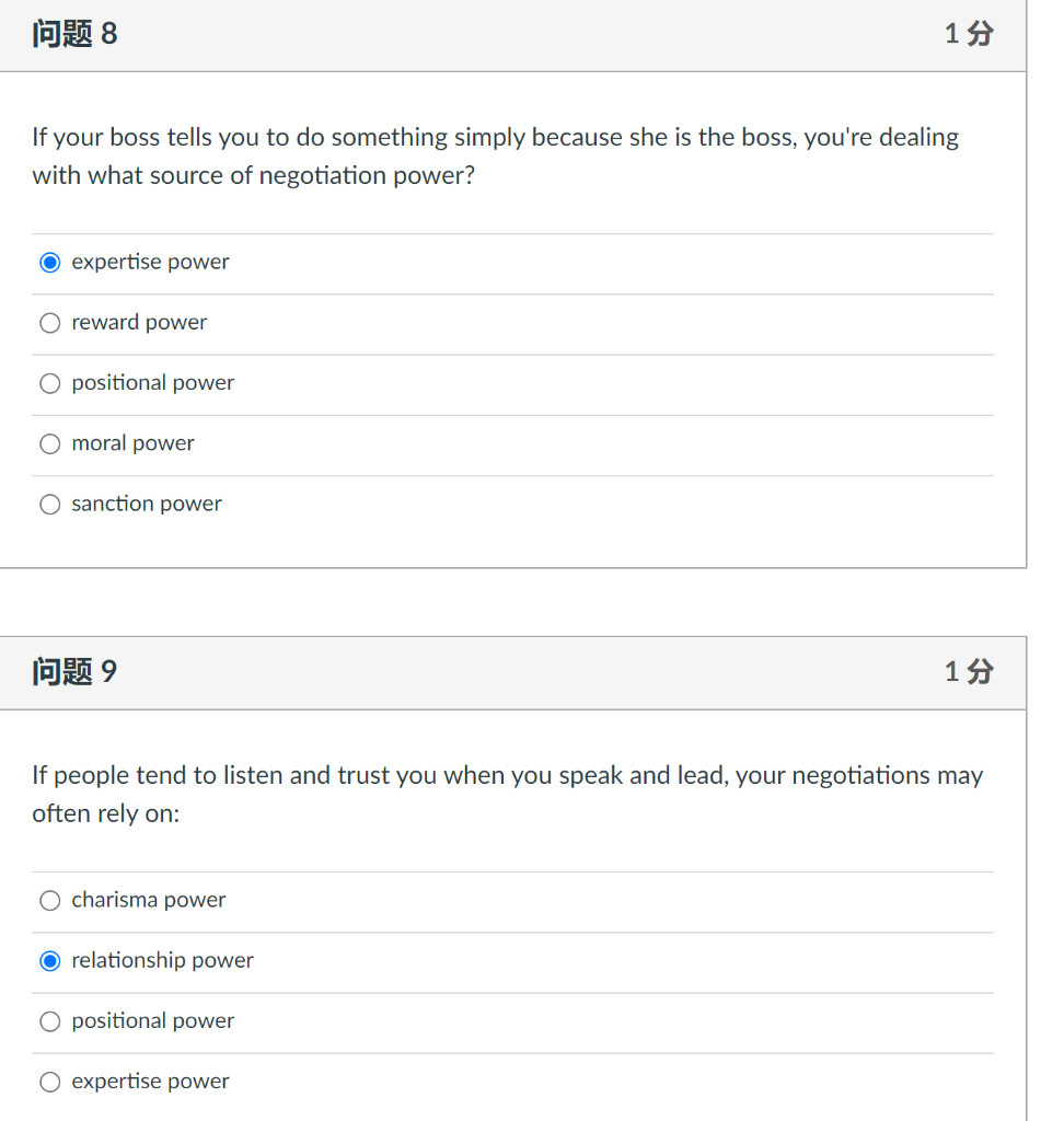 If your boss tells you to do something simply