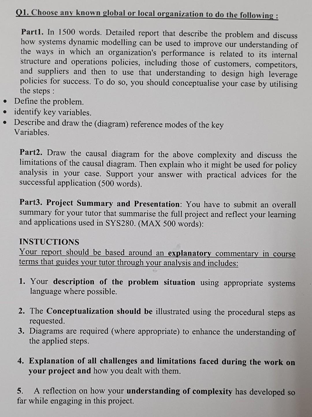 Q1. Choose any known global or local organization