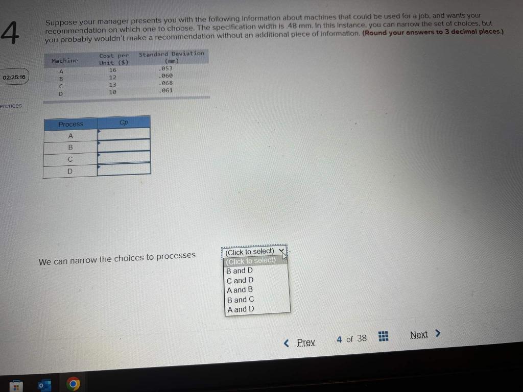 Suppose your manager presents you with the