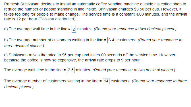 Ramesh Srinivasan decides to install an automatic