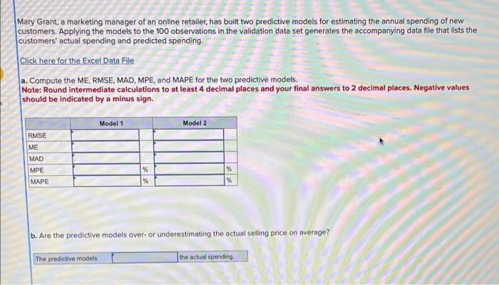 its all it has \begin{tabular}{|ll|ll} \hline 117