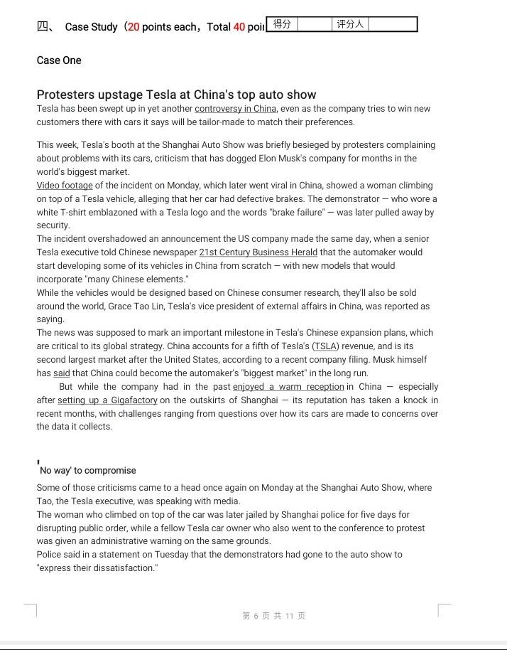 Dear expert, I need your help to get complete