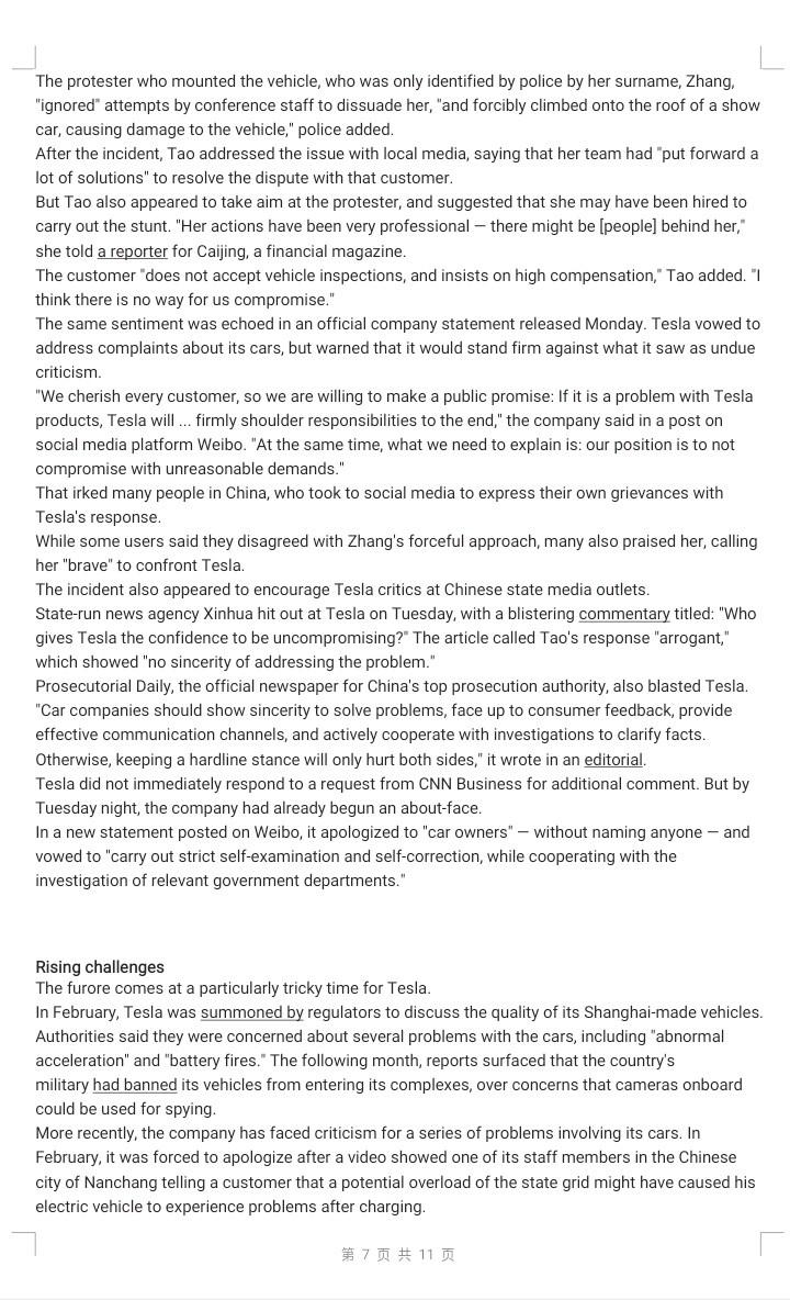 Dear expert, I need your help to get complete