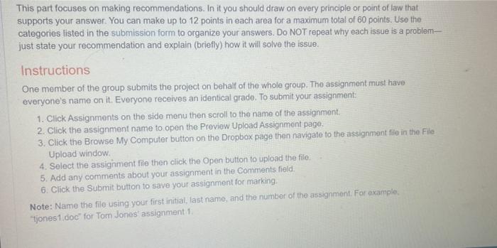 This assignment asks you to imagine working in a