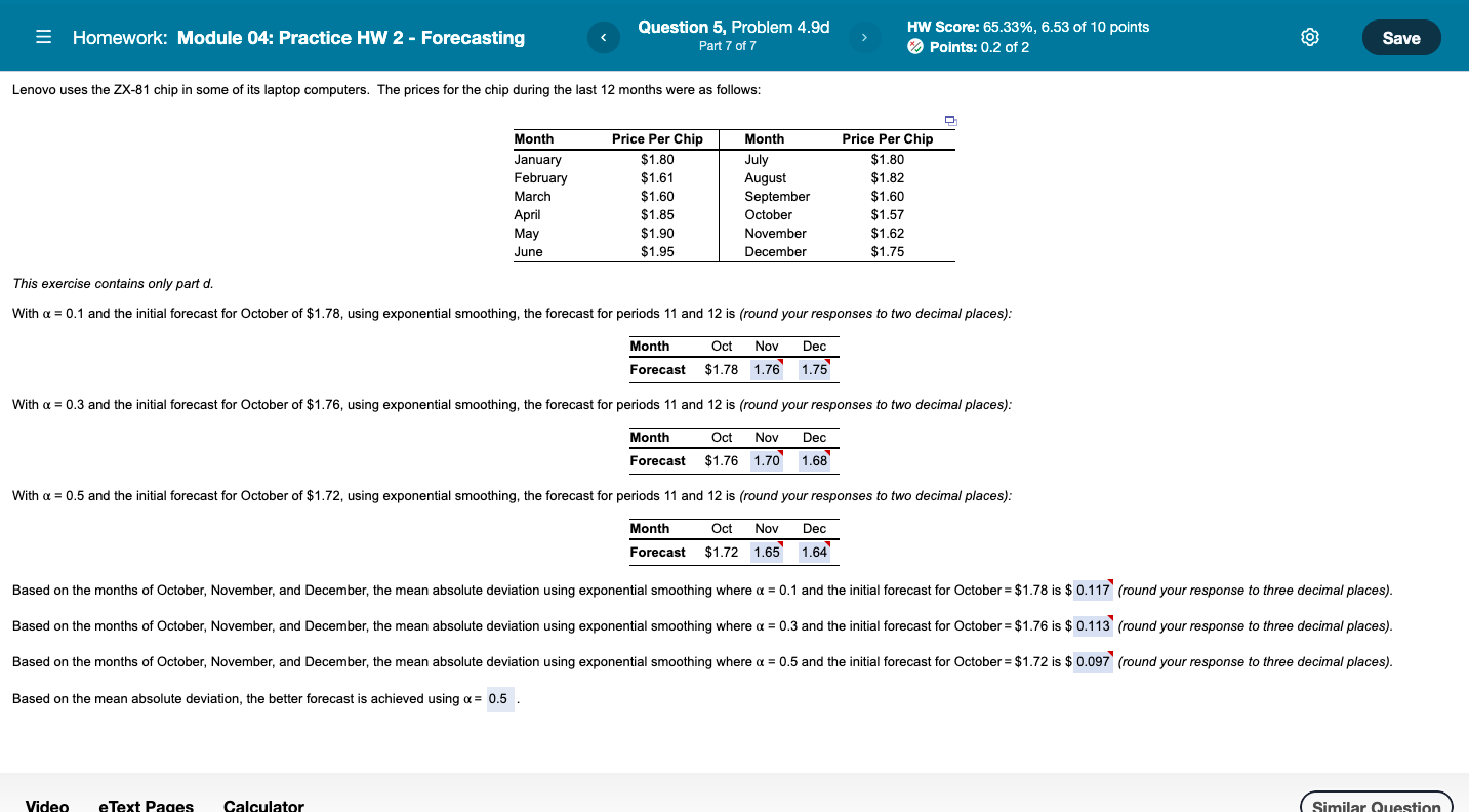 = Homework: Module 04: Practice HW 2 -