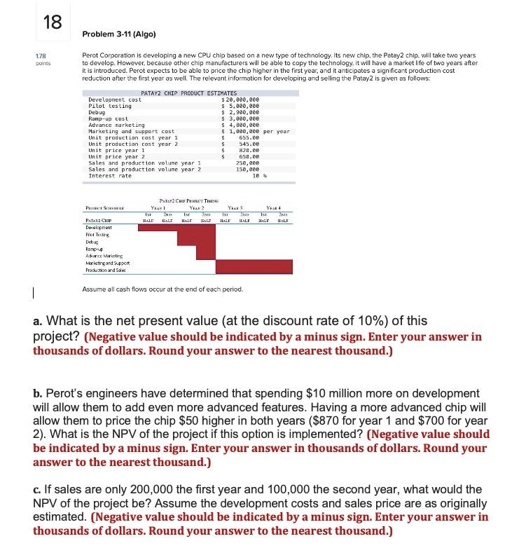 18 Problem 3-11 (Algo) 178 points Perot