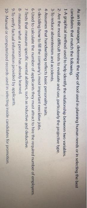 As an HR manager, determine the type of tool used