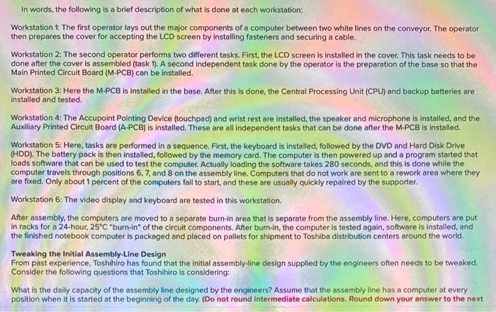 Toshiba's Notebook Computer Assembly Line