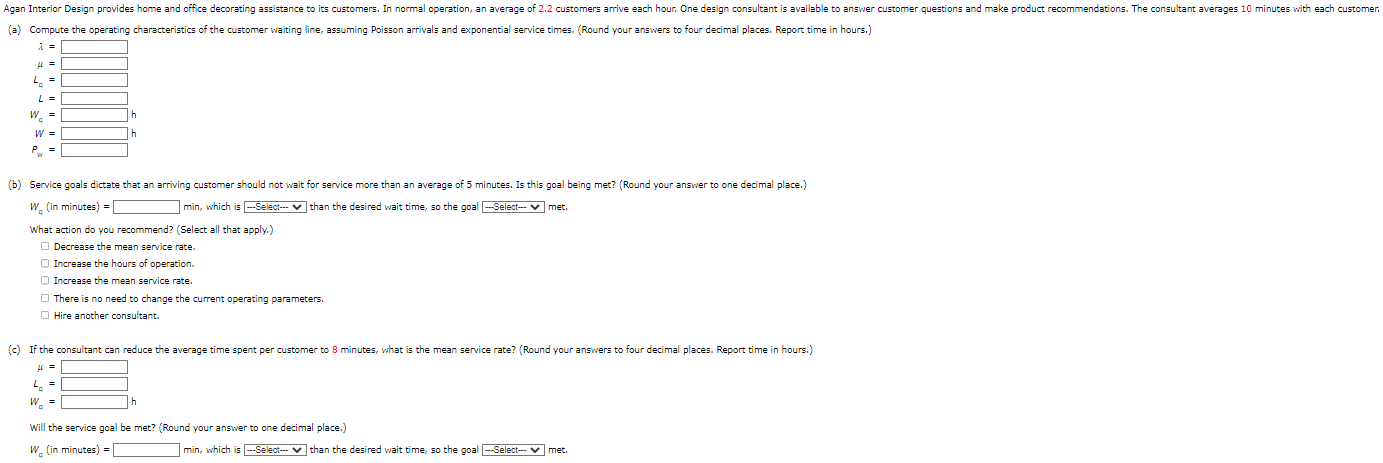 WC( in minutes )= min, which is than the desired