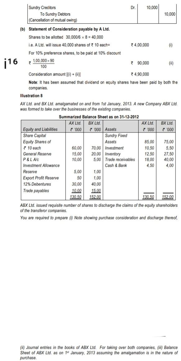 116 Sundry Creditors Dr. 10,000 To Sundry Debtors