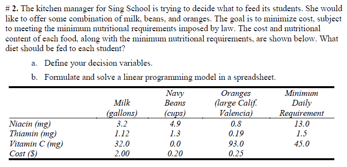 hello, could you please help me. and thank you in